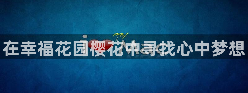 omofun动漫共和国下载