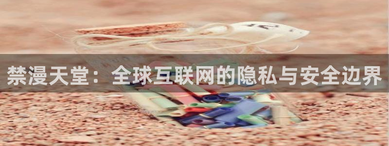 omofun动漫官网下载
