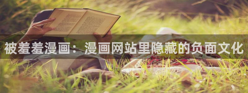 omofun官方网站app下载