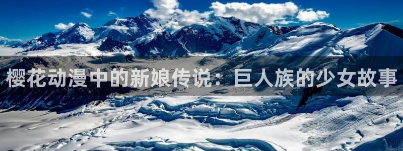 omofun下载动漫