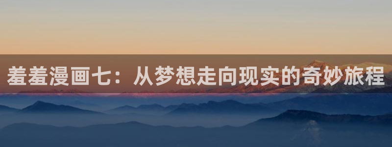 omofun下载的视频在哪