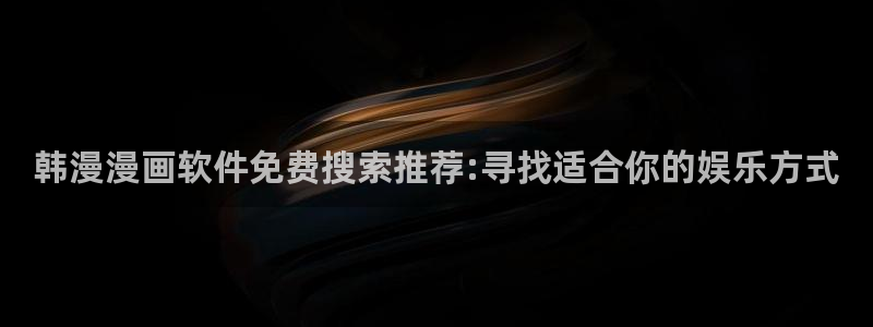 omofun下载官方正版网站