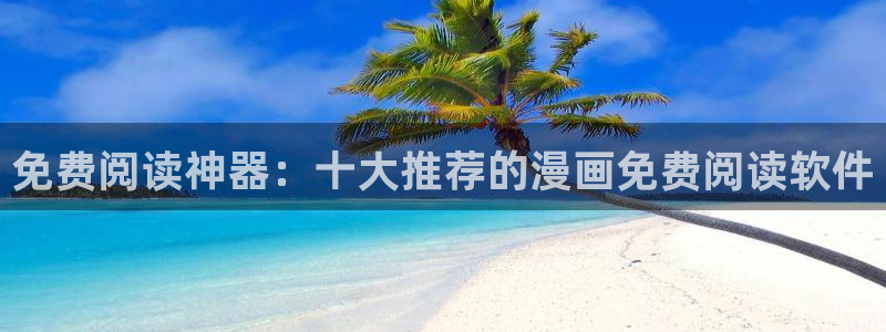 omofun链接