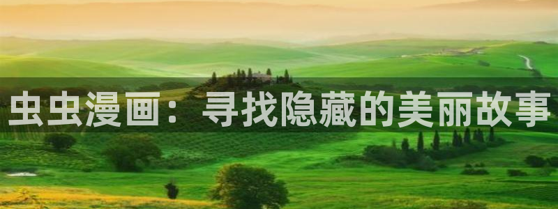 omofun动漫网页版