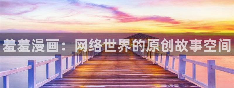omofun官方版下载