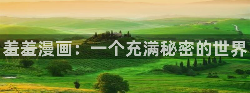 omofun老版本