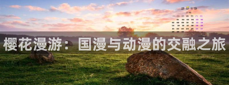 omofun旧版本