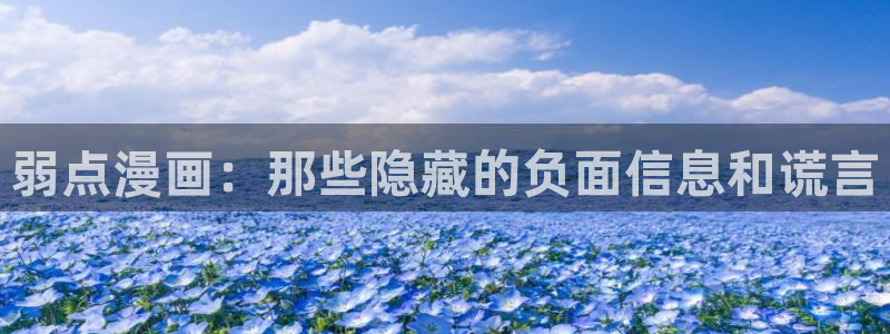 omofun下载无广告版